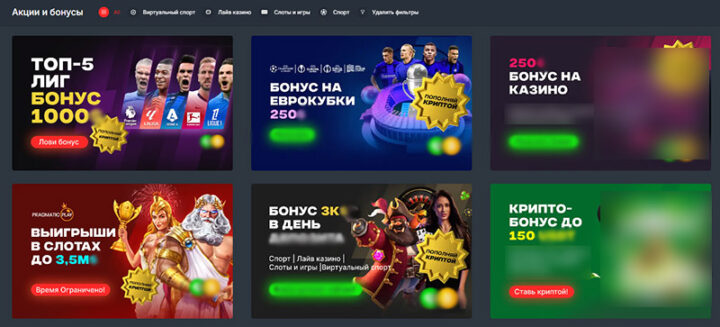 Крикет ставки на победителя value-подход к ставкам -143892170 Крикет ставки на победителя value-подход к ставкам -143892170