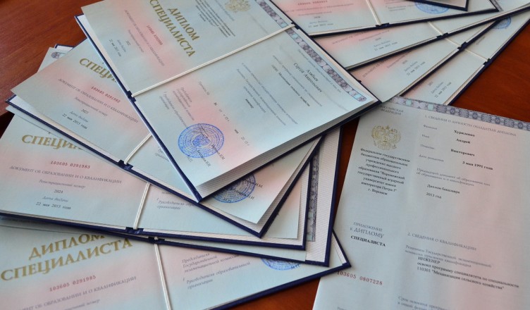 Купить диплом экскаваторщика на легальном бланке -570226717