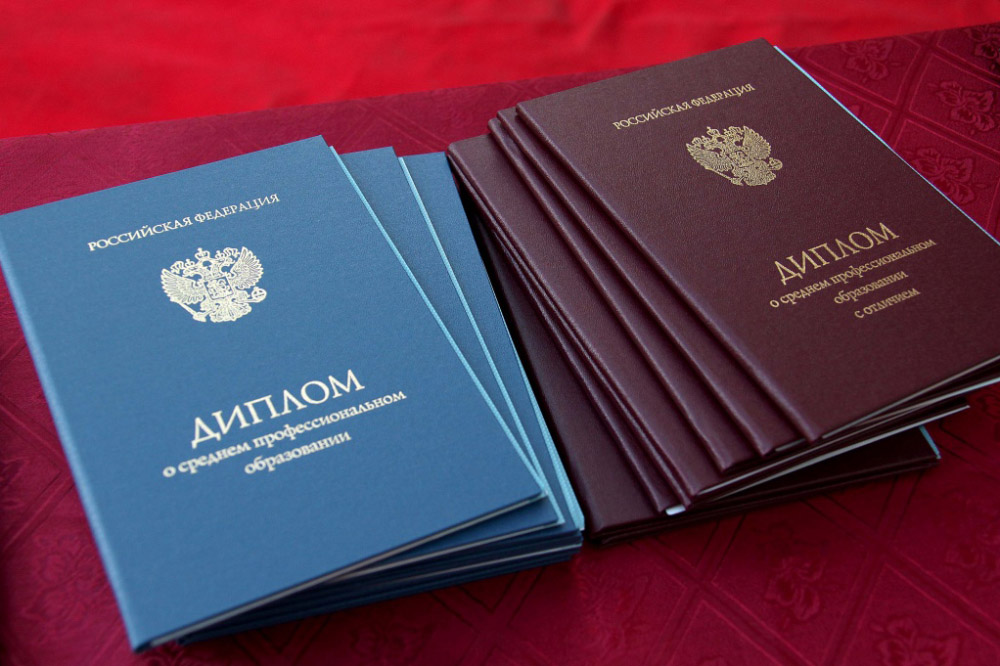 Купить диплом МГАВТ Как избежать подводных камней Купить диплом МГАВТ Как избежать подводных камней