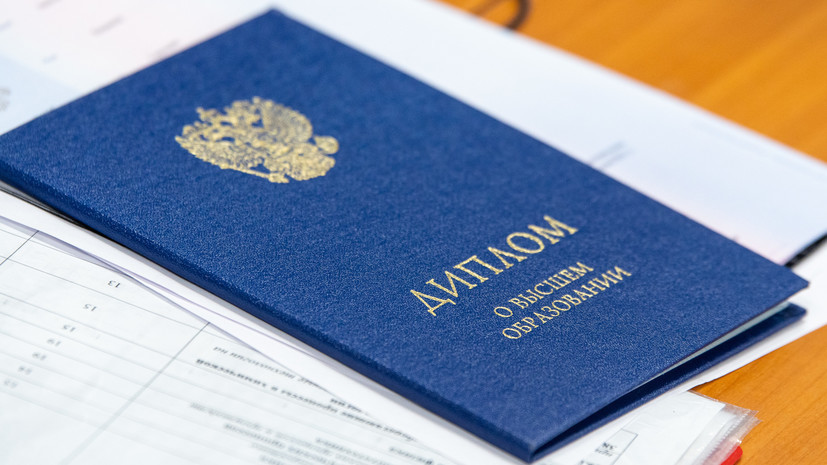 Купить диплом СПбГАИЖСА им. Репина - лучший выбор для успешной карьеры