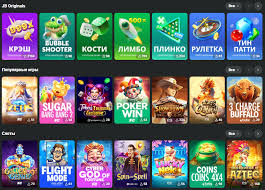 Comprehensive Review of JB Casino Nigeria Your Ultimate Gaming Destination Comprehensive Review of JB Casino Nigeria Your Ultimate Gaming Destination