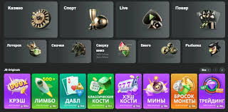 Discover JB Casino Pakistan A Premier Online Gaming Experience
