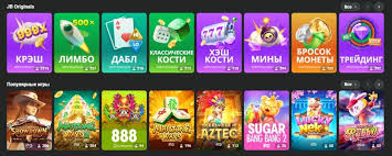 The Exciting World of JB Casino Your Ultimate Gaming Destination