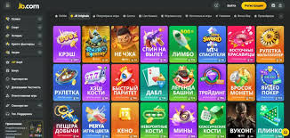 JB Casino Login Your Gateway to Thrilling Online Gaming